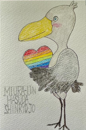 わたくしたち診療所のロゴについて